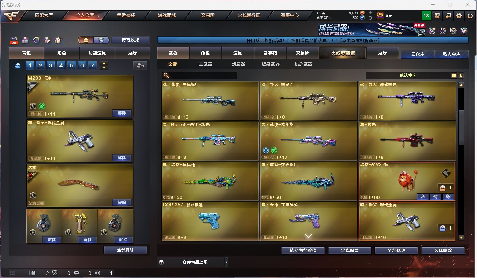 http://www.youxiduoduo.com/