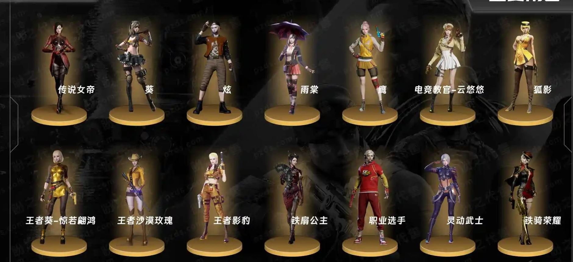 http://www.youxiduoduo.com/