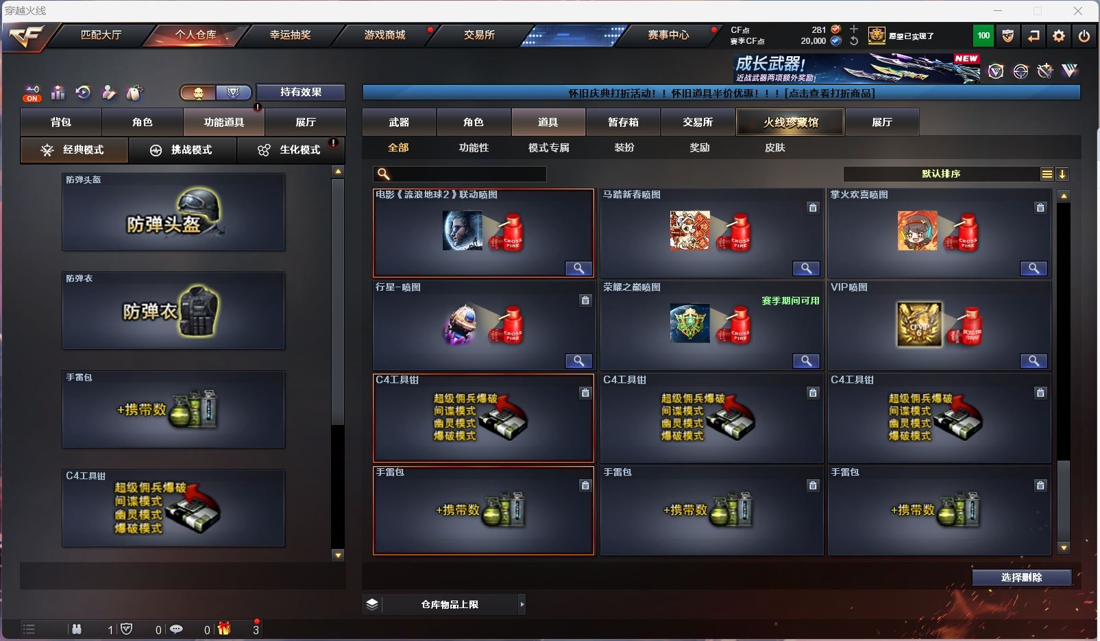 http://www.youxiduoduo.com/