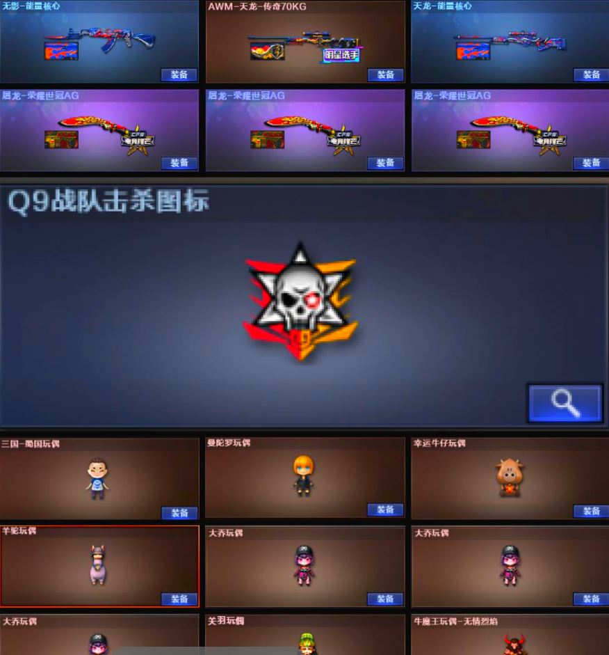 http://www.youxiduoduo.com/