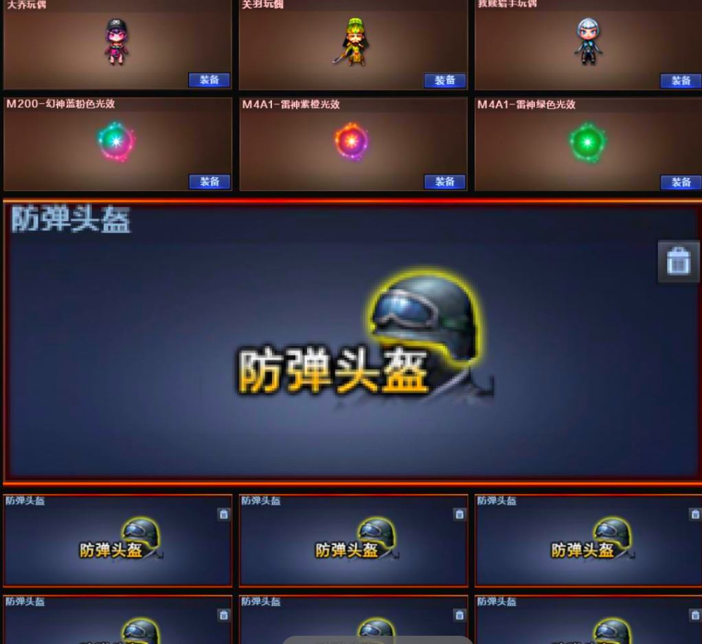 http://www.youxiduoduo.com/
