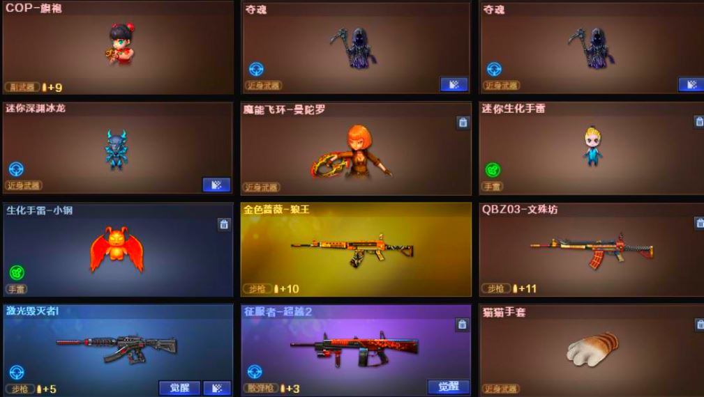 http://www.youxiduoduo.com/