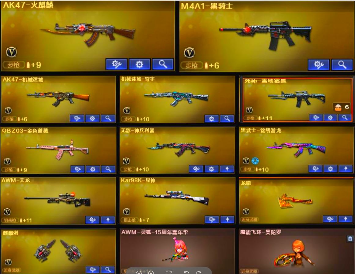 http://www.zhanghaojia.com/