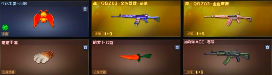 http://www.zhanghaojia.com/