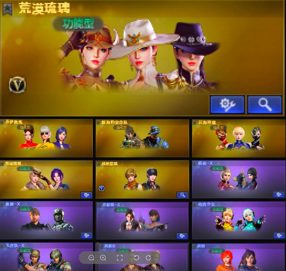 http://www.zhanghaojia.com/