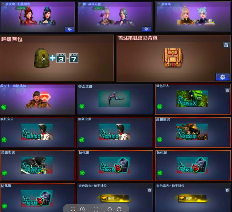 http://www.zhanghaojia.com/