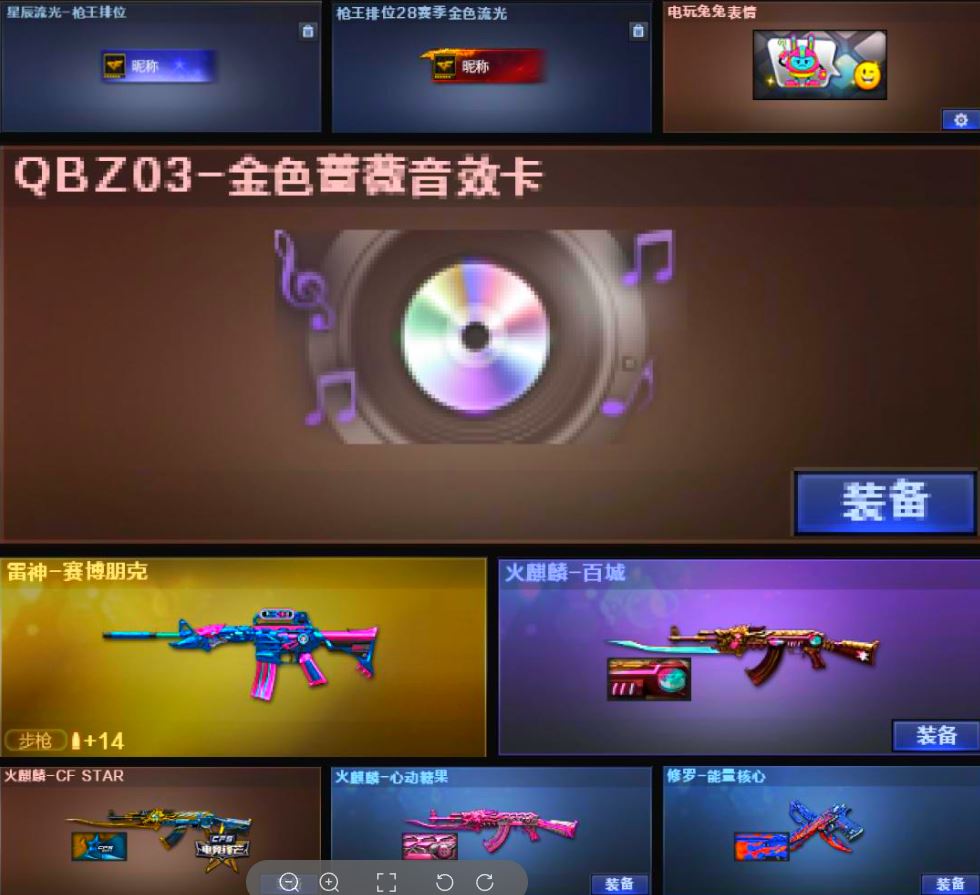 http://www.zhanghaojia.com/
