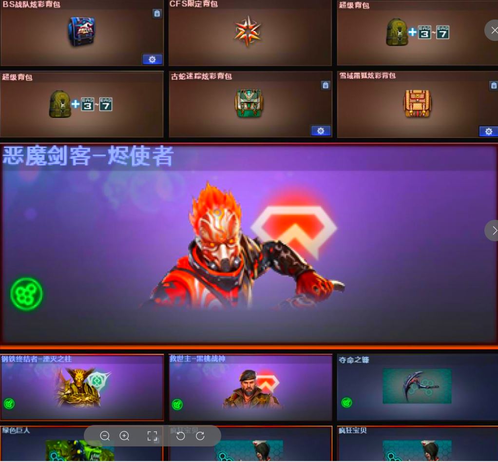 http://www.youxiduoduo.com/