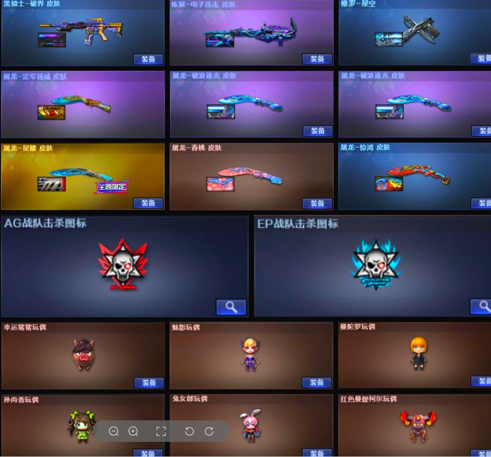 http://www.youxiduoduo.com/