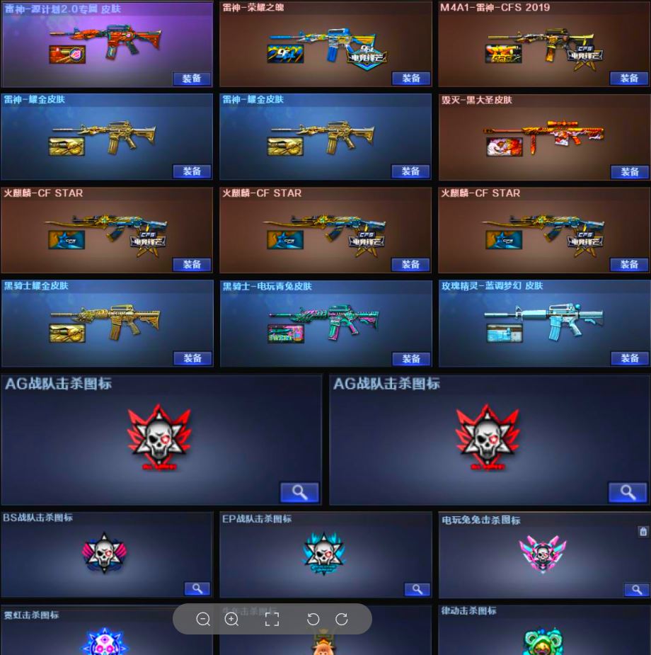 http://www.zhanghaojia.com/