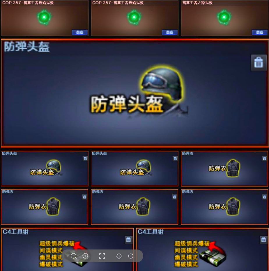 http://www.zhanghaojia.com/
