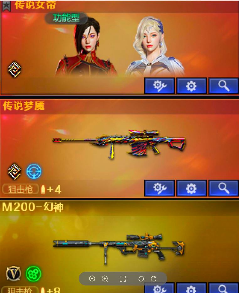 http://www.zhanghaojia.com/