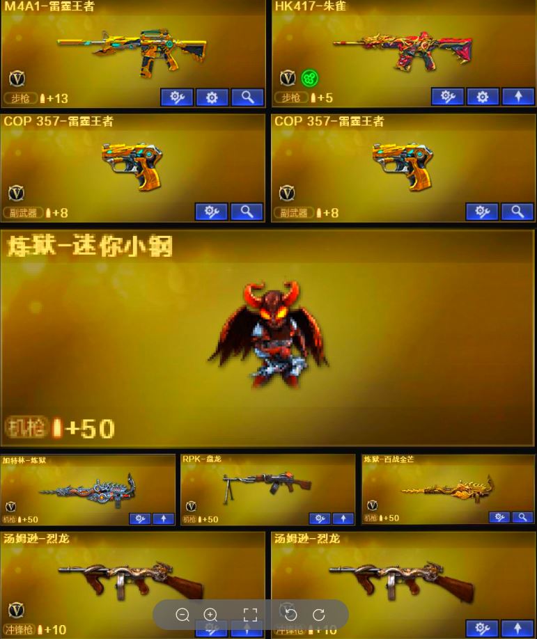 http://www.zhanghaojia.com/