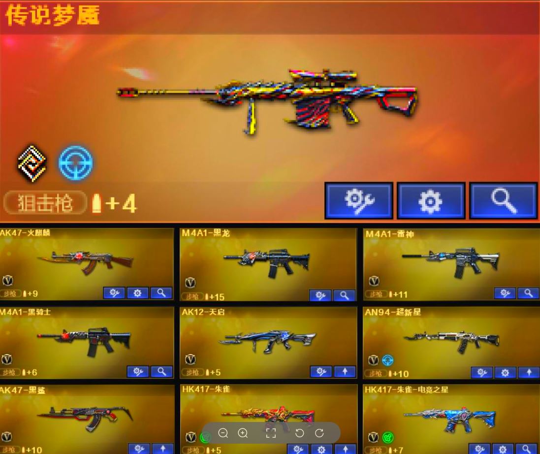 http://www.zhanghaojia.com/