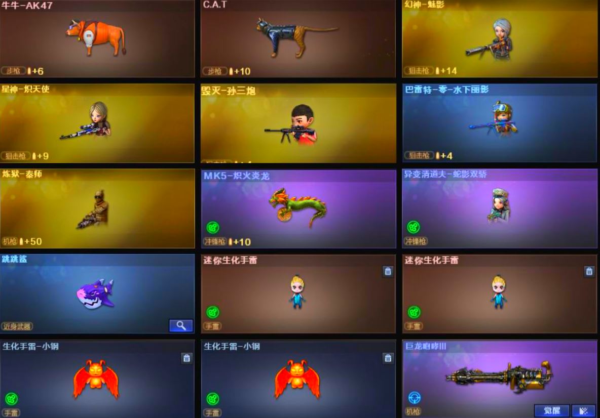 http://www.youxiduoduo.com/