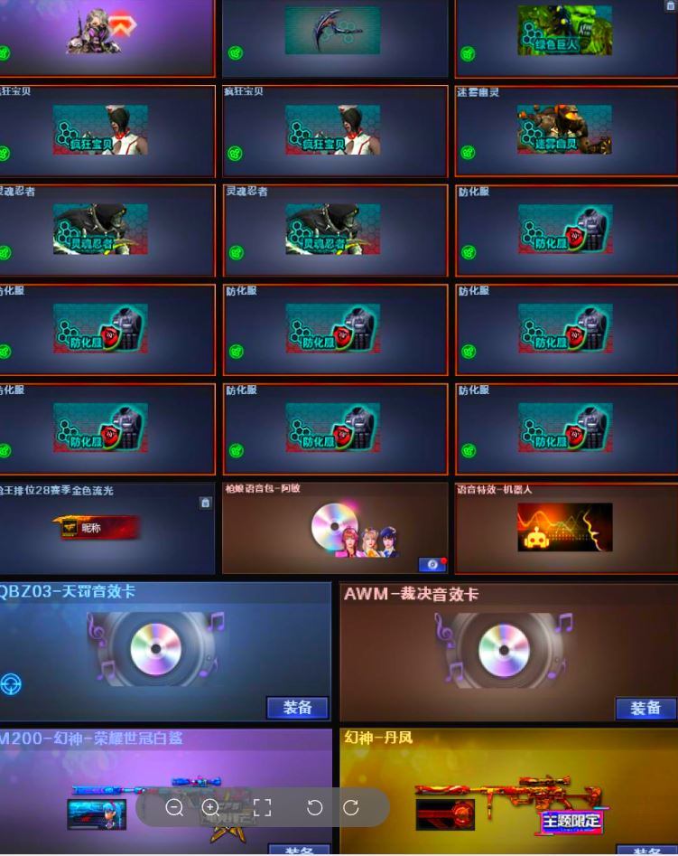 http://www.youxiduoduo.com/