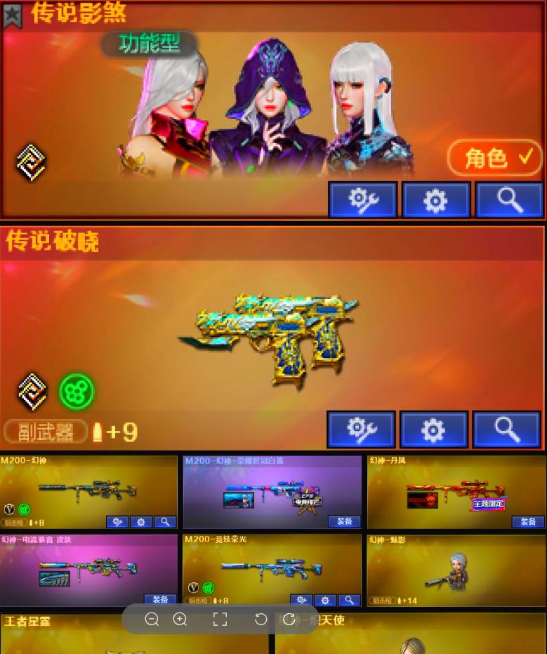 http://www.youxiduoduo.com/