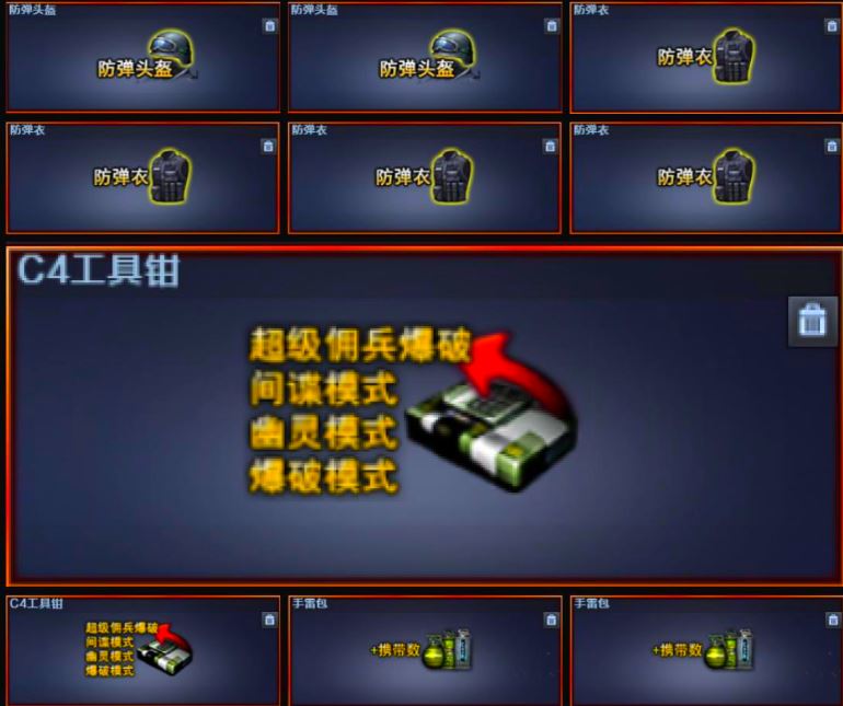 http://www.youxiduoduo.com/