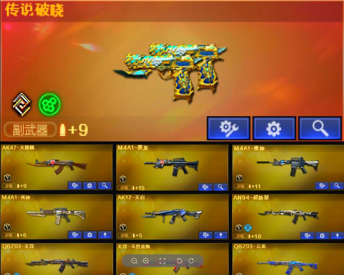 http://www.youxiduoduo.com/