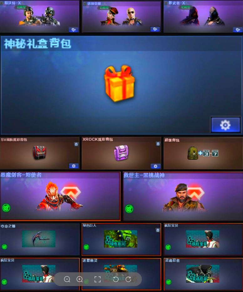 http://www.youxiduoduo.com/