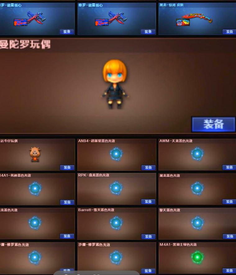 http://www.youxiduoduo.com/
