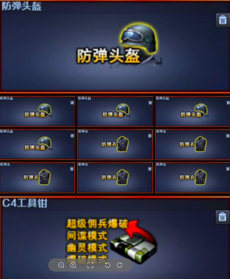 http://www.youxiduoduo.com/