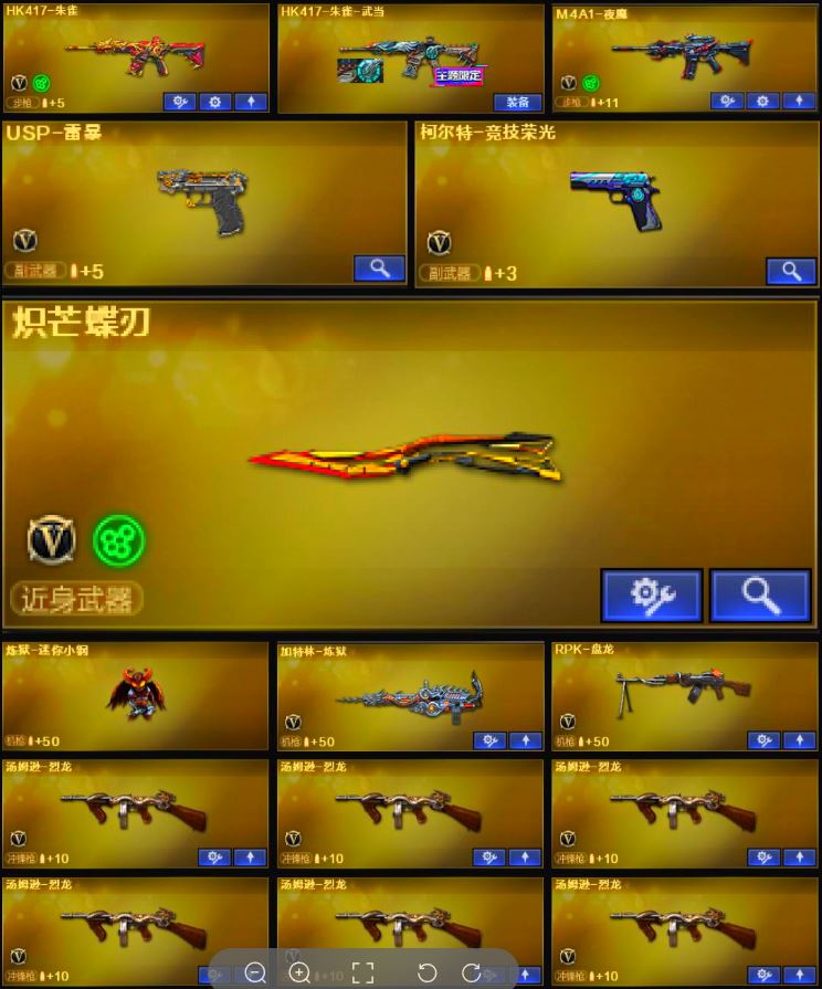 http://www.youxiduoduo.com/