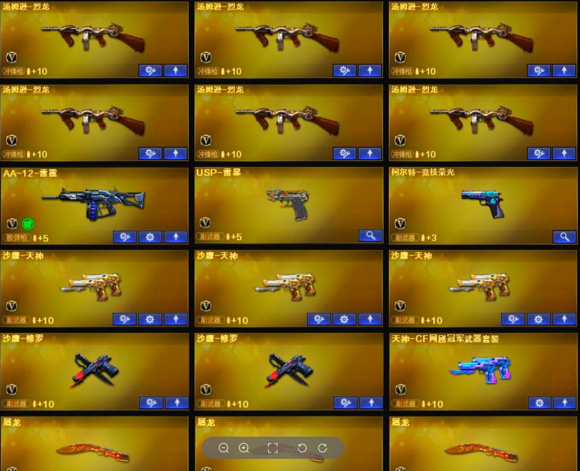 http://www.youxiduoduo.com/
