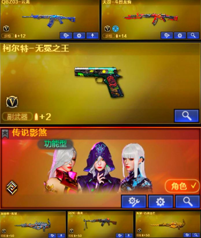 http://www.youxiduoduo.com/