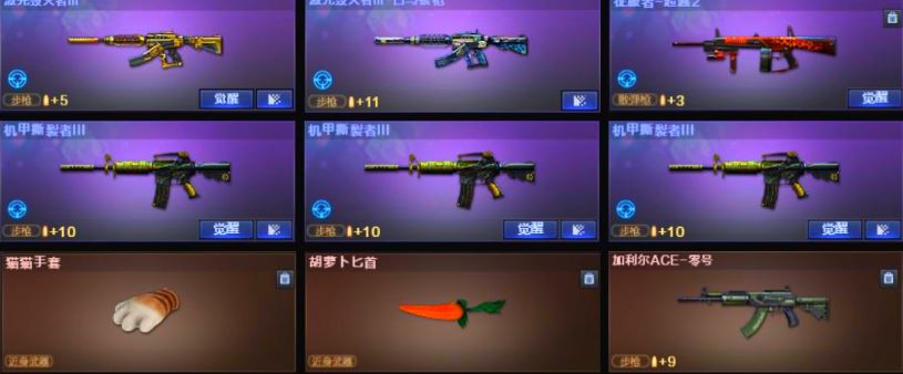 http://www.youxiduoduo.com/
