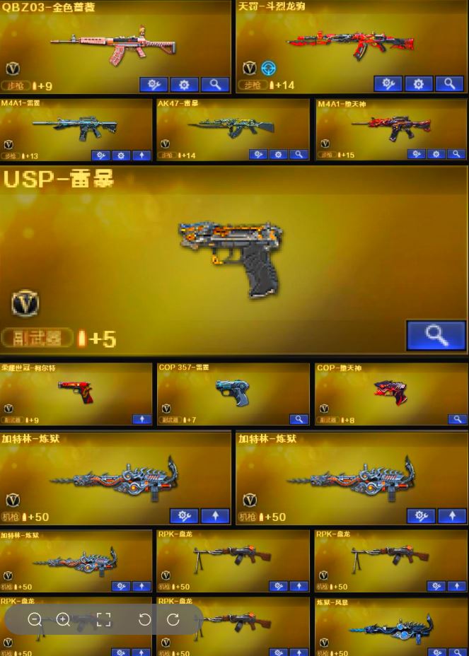 http://www.youxiduoduo.com/