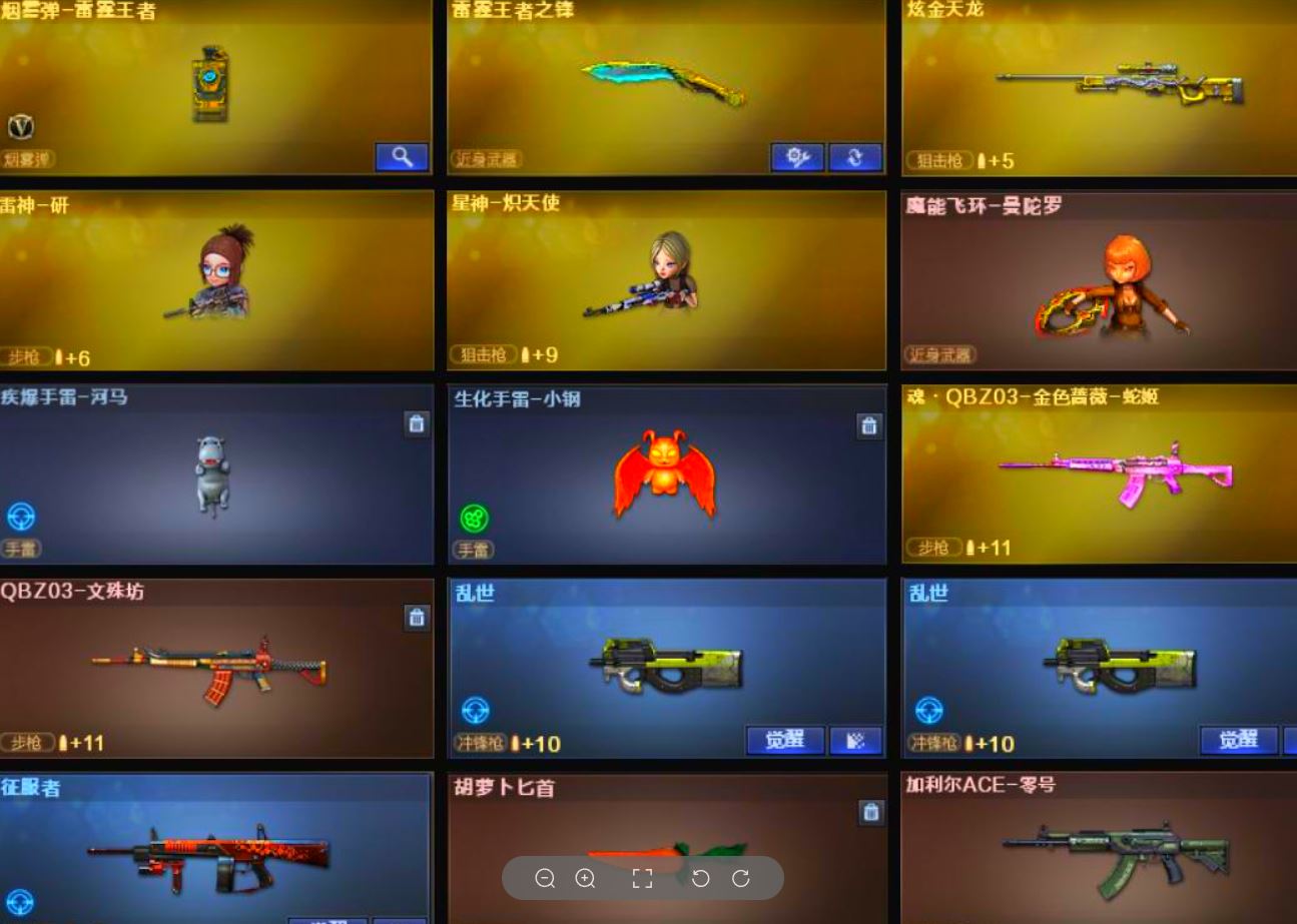 http://www.youxiduoduo.com/