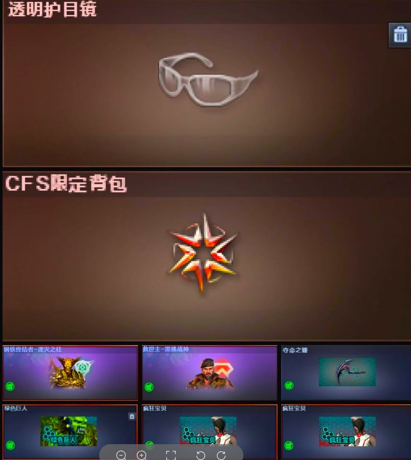 http://www.youxiduoduo.com/