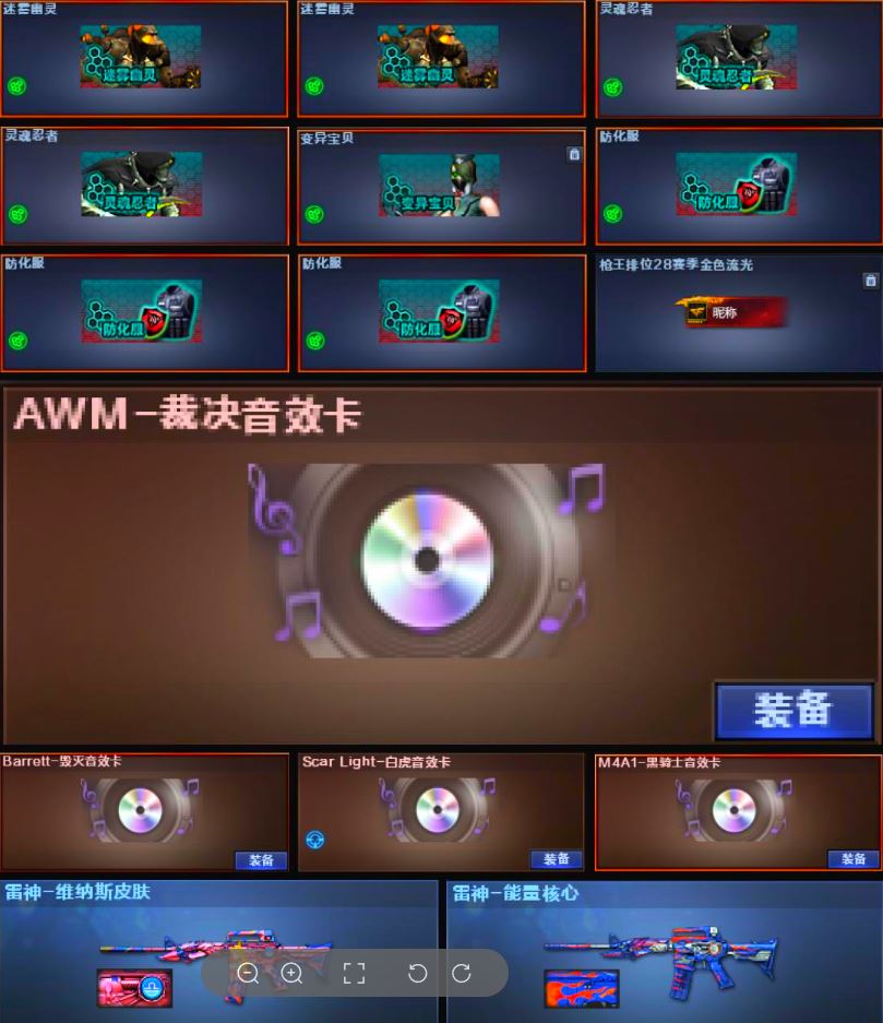http://www.youxiduoduo.com/