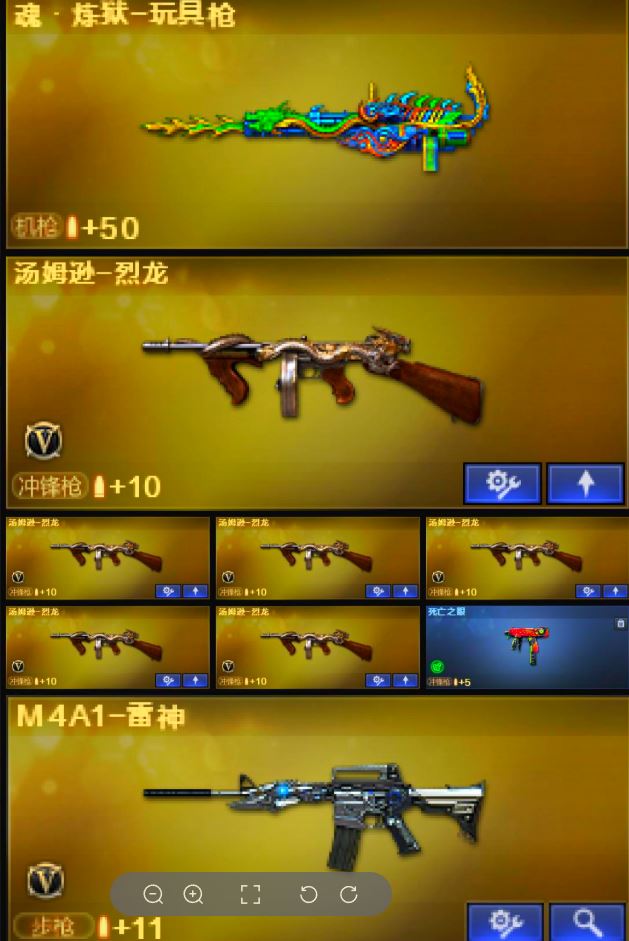 http://www.youxiduoduo.com/