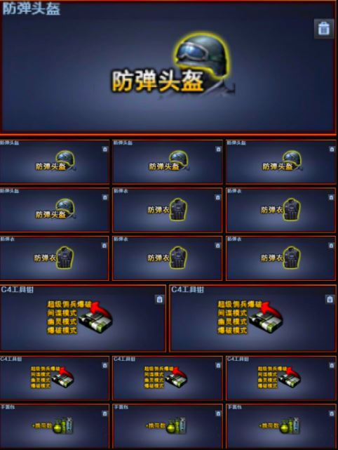 http://www.zhanghaojia.com/