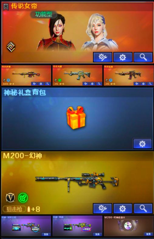 http://www.zhanghaojia.com/