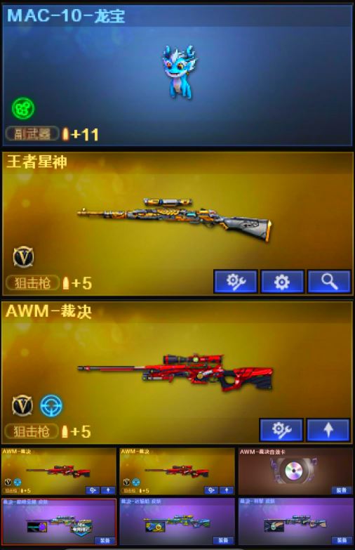 http://www.zhanghaojia.com/