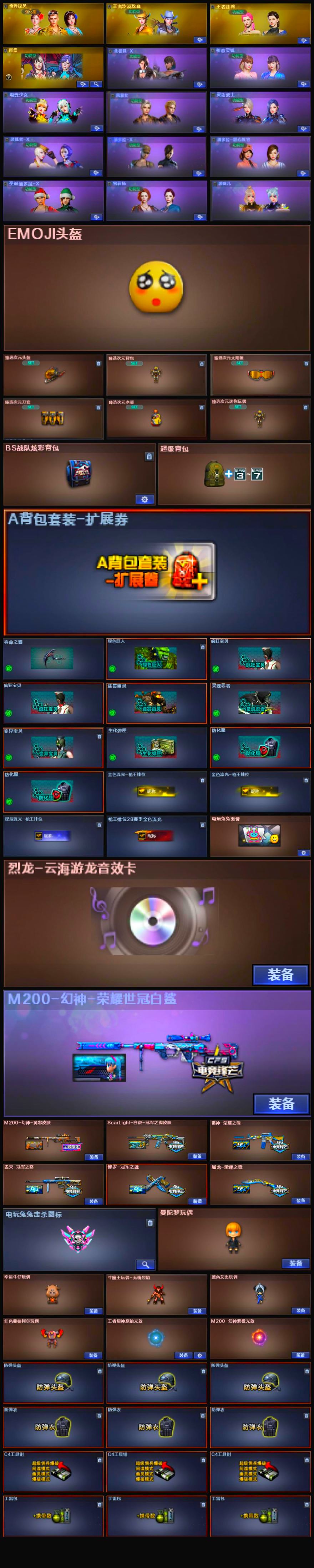 http://www.zhanghaojia.com/