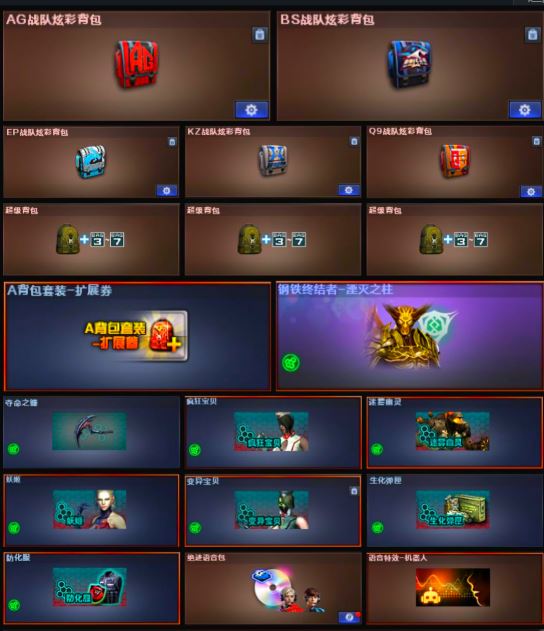 http://www.youxiduoduo.com/