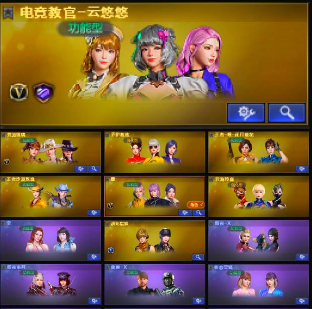 http://www.youxiduoduo.com/