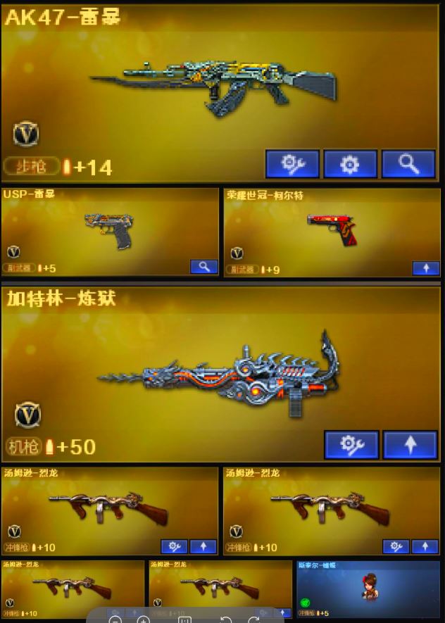 http://www.youxiduoduo.com/
