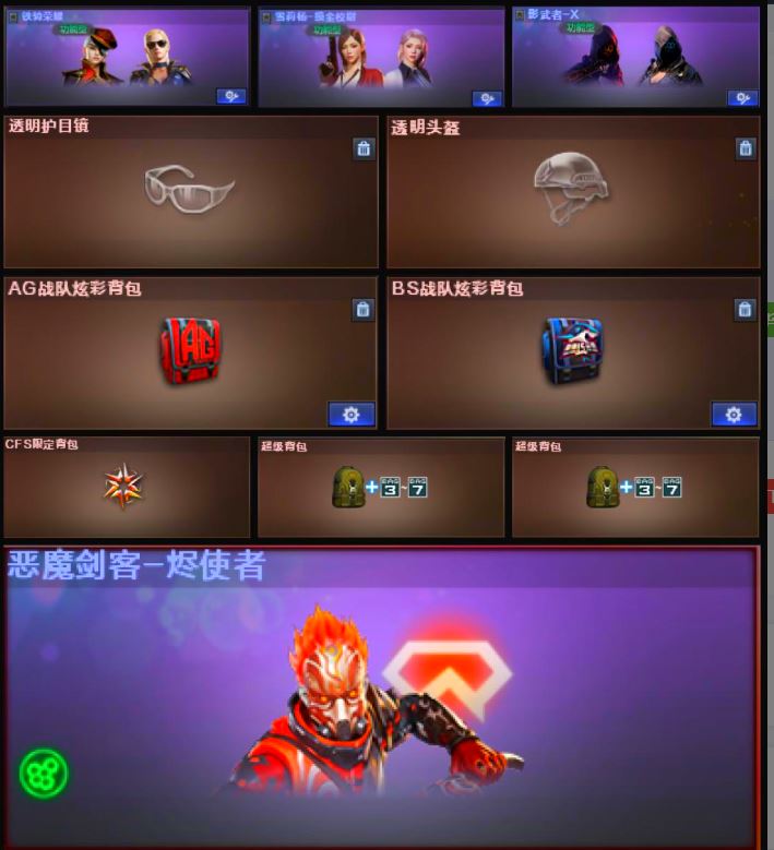 http://www.youxiduoduo.com/