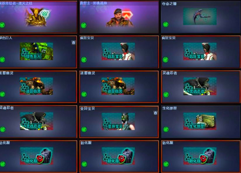http://www.youxiduoduo.com/