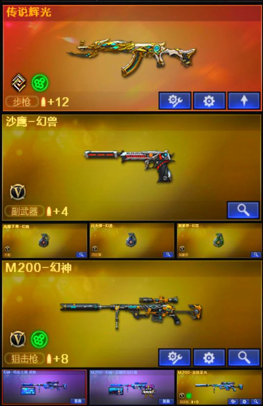 http://www.youxiduoduo.com/