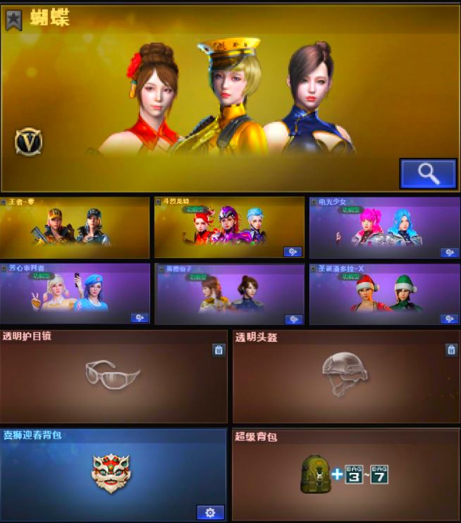 http://www.youxiduoduo.com/