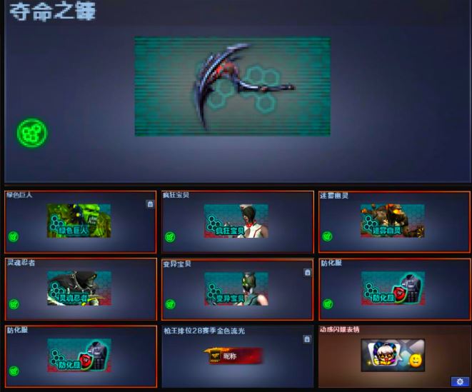 http://www.youxiduoduo.com/