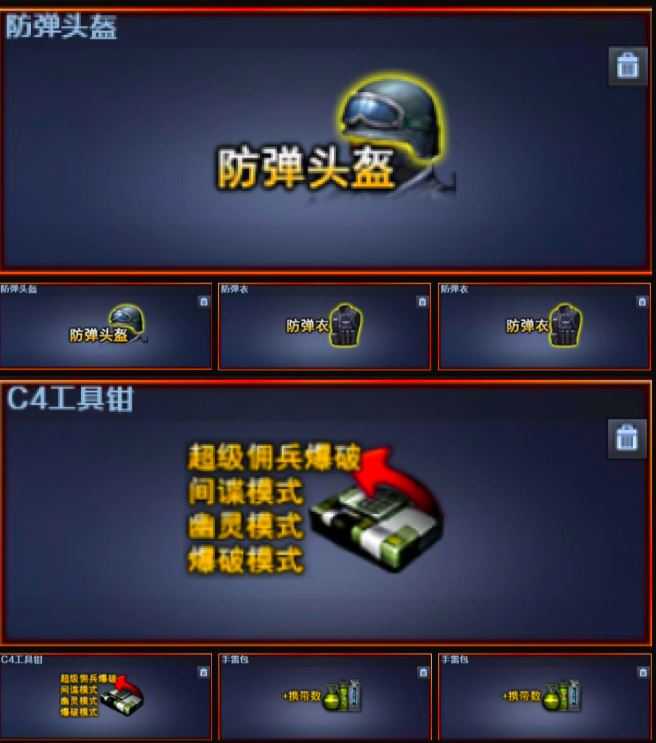 http://www.youxiduoduo.com/