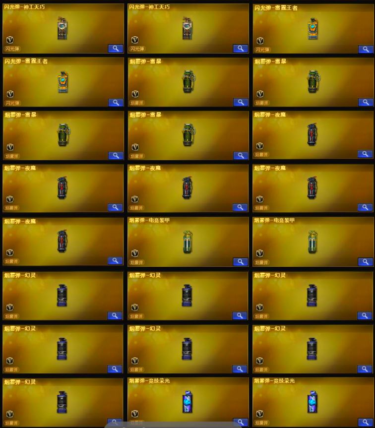 http://www.zhanghaojia.com/