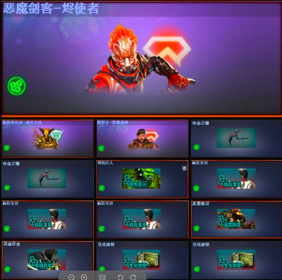 http://www.youxiduoduo.com/
